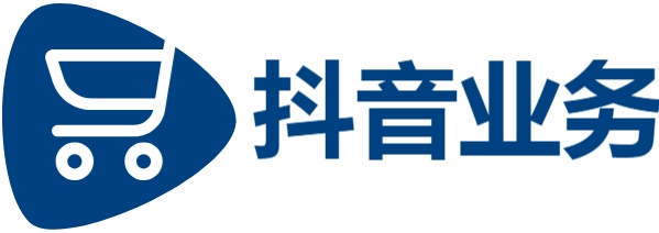 DY点赞平台24小时在线下单免费-抖音24小时秒单业务平台便宜-卡盟在线自助下单便宜